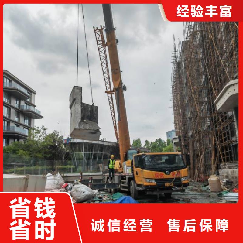 南京市混凝土桥梁切割施工价格价格公道