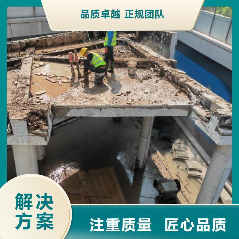 苏州市混凝土切割工程报价当地供应商