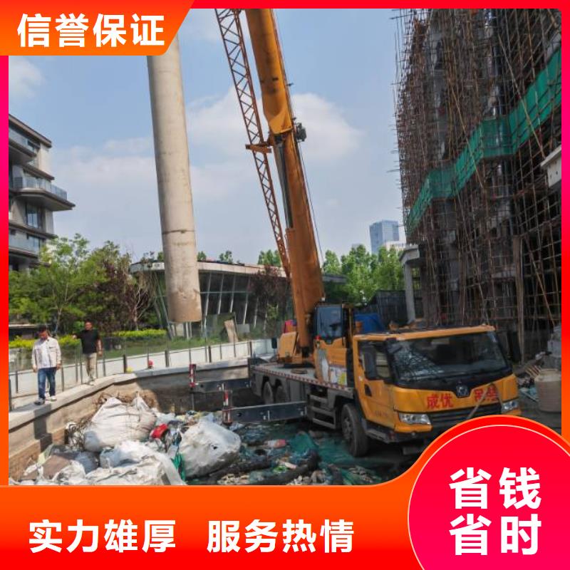 杭州市混凝土污水厂切割改造联系公司正规公司