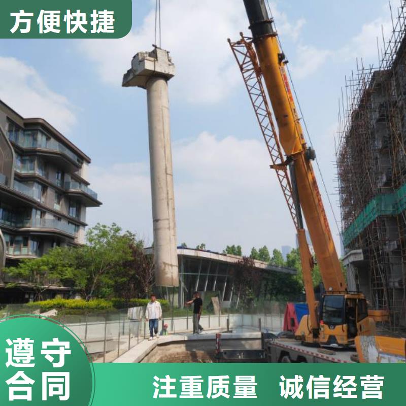 铜陵市混凝土静力切割工程报价公司