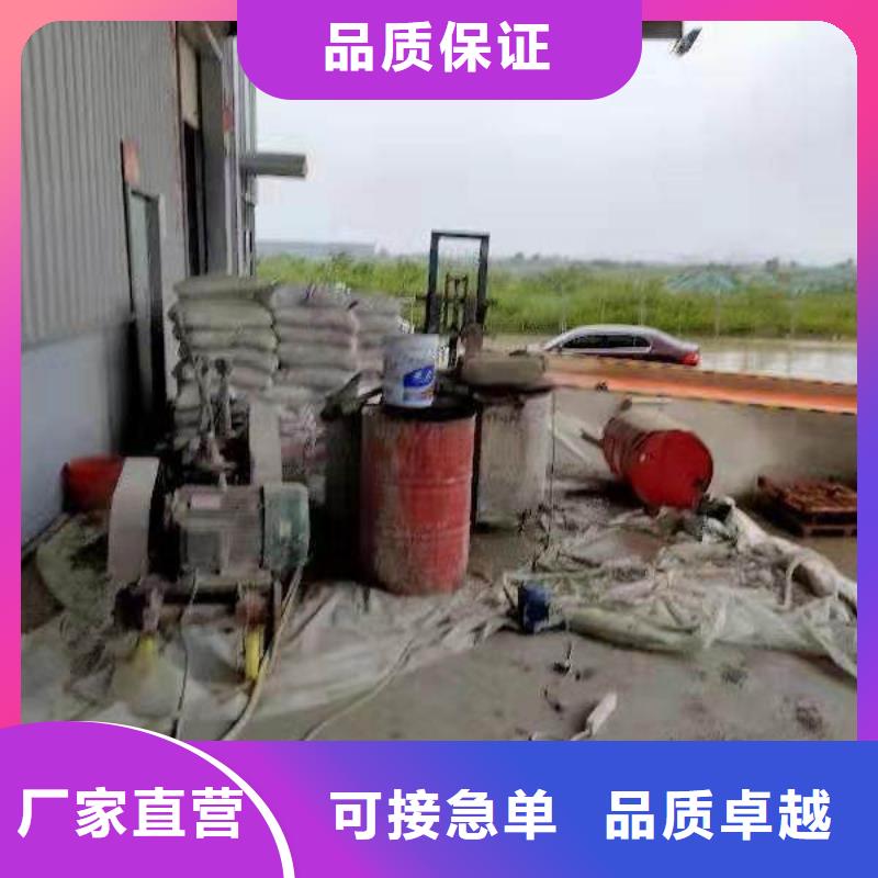 房屋地基下沉注浆-房屋地基下沉注浆厂家直发附近供应商