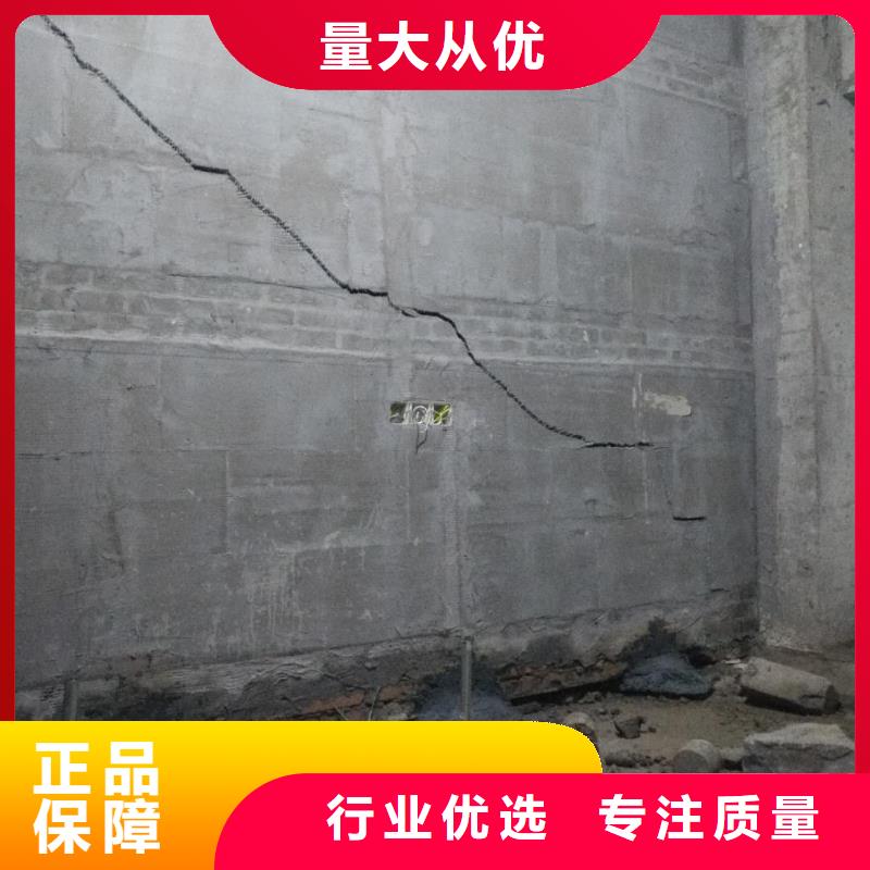 房屋地基下沉注浆基本介绍价格公道合理