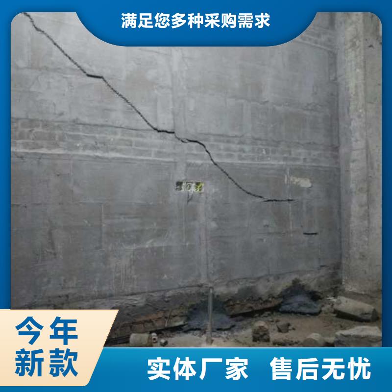 路面回填土下沉注浆公司品质可靠【宾都建筑】同城公司