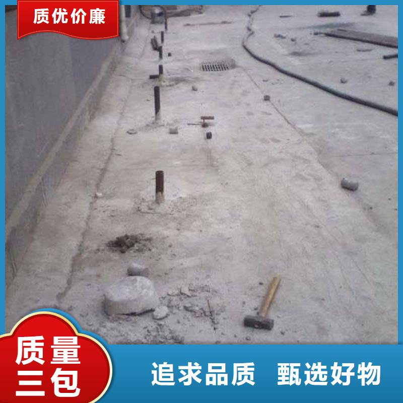 公路回填土下沉注浆加工定制