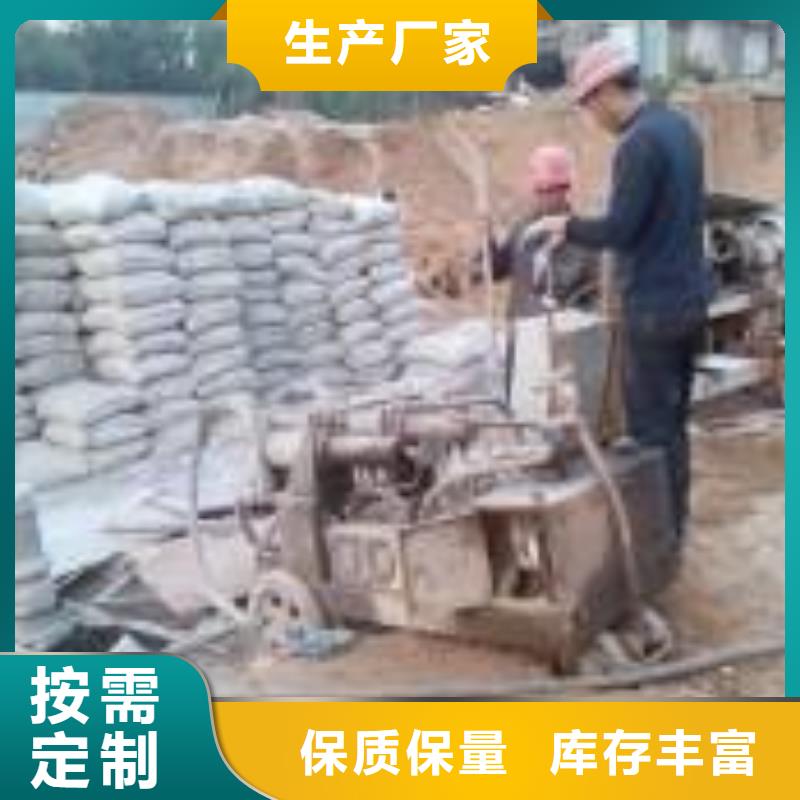 推荐：地基加固生产厂家当地制造商