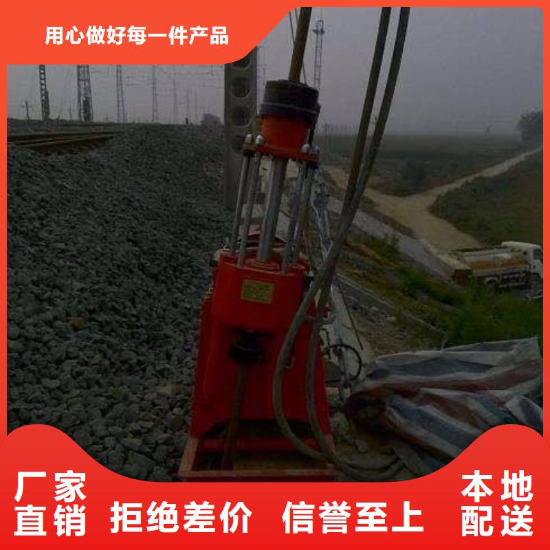 质优价廉公路沉降注浆加固病害处理[宾都]产地源头好货