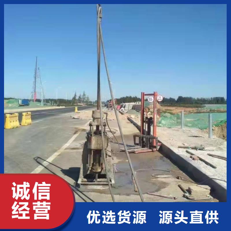 定制高速路基下沉注浆的公司现货充足