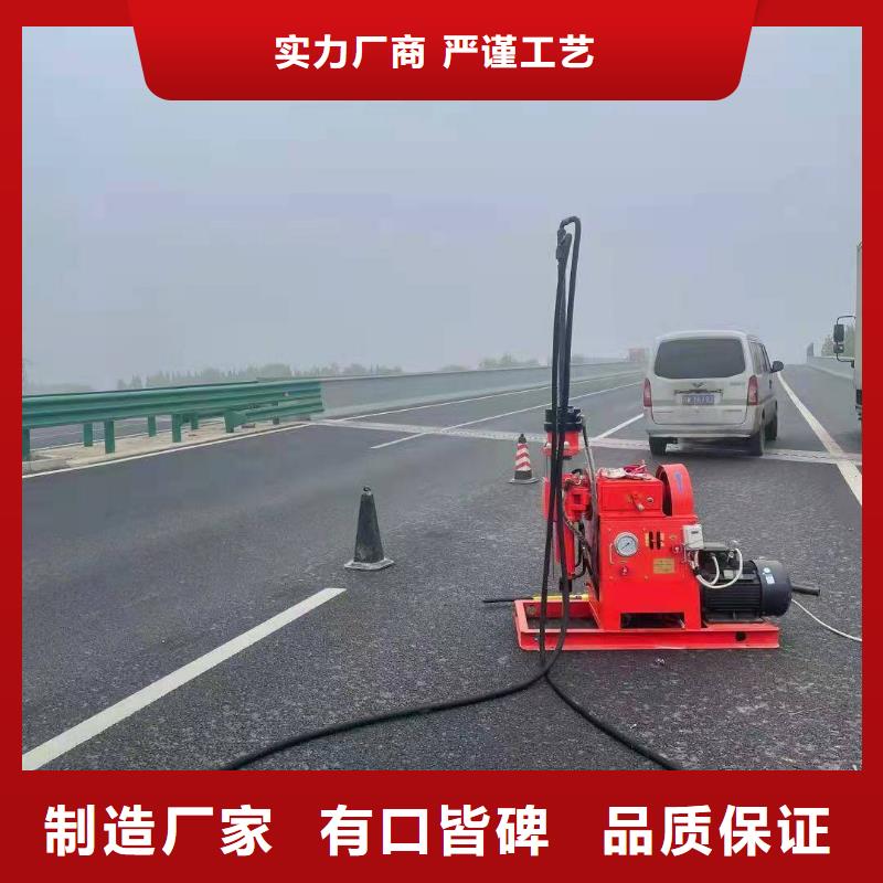 公路下沉注浆大量现货供应