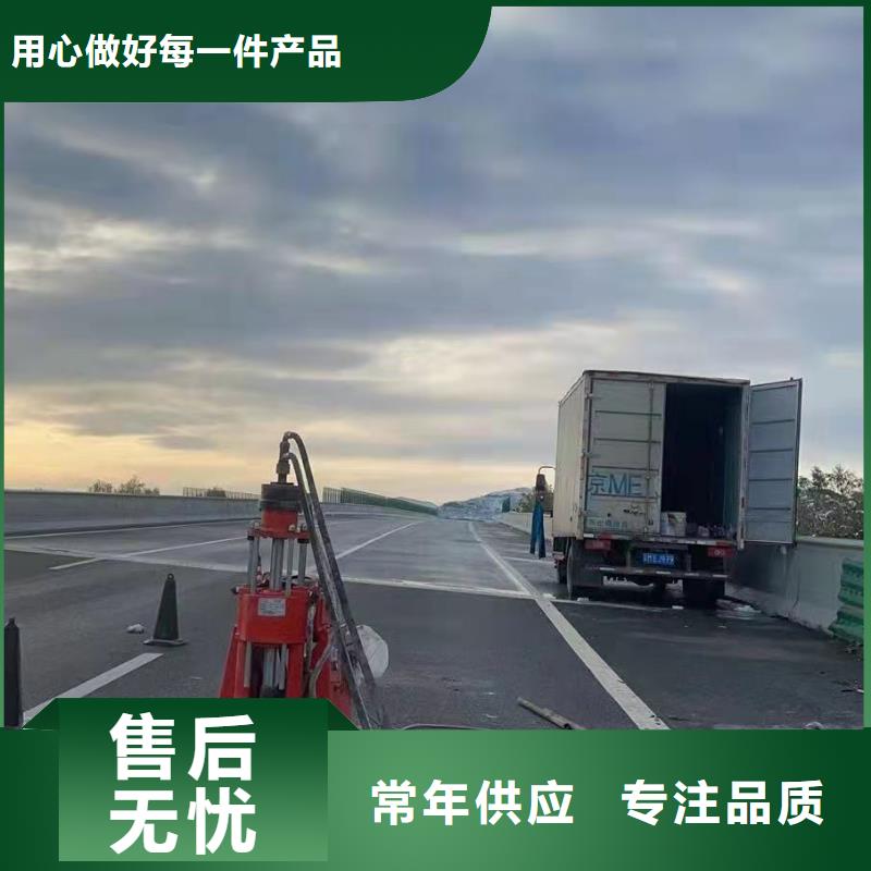 推荐公路下沉注浆厂家质优价廉