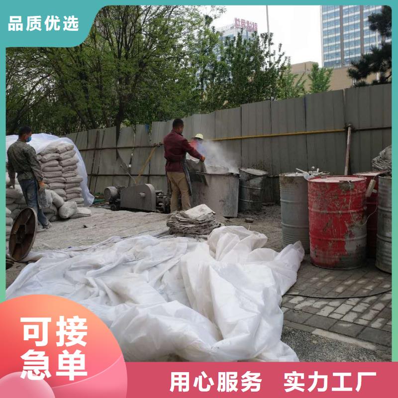 公路下沉注浆病害处理本地品牌