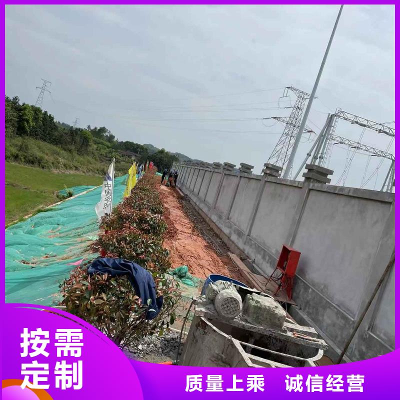 公路下沉灌浆找平物超所值层层质检