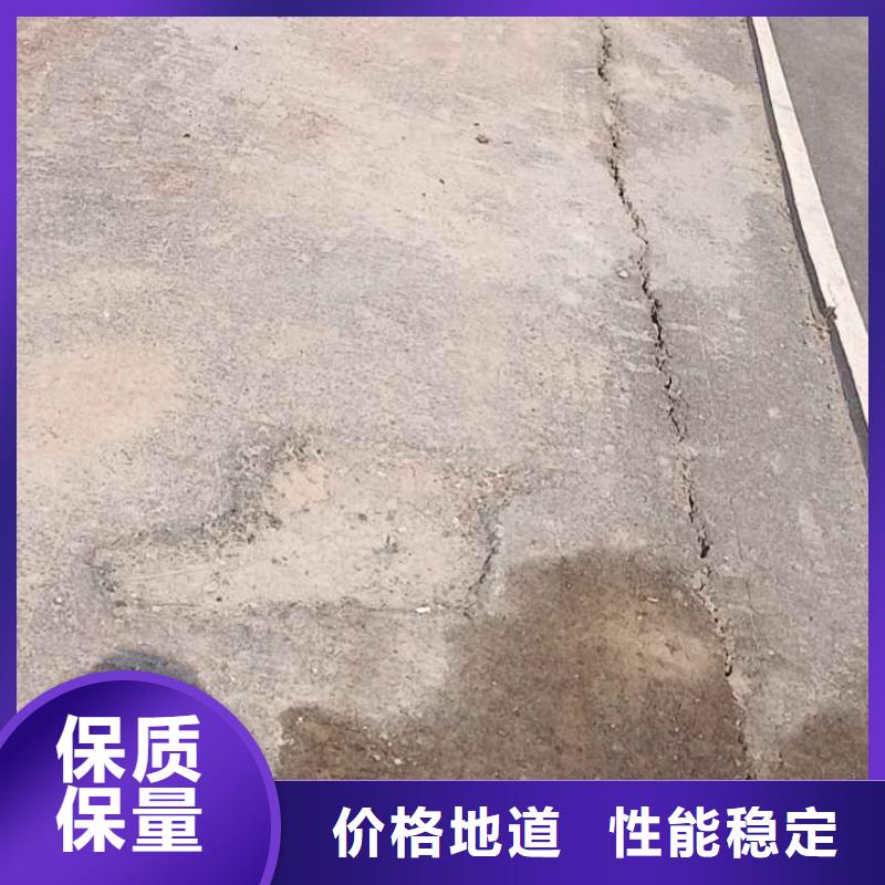 推荐：高速路基下沉注浆附近制造商