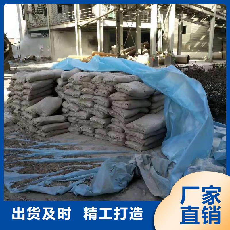 买的放心-设备基础下沉注浆厂家规格型号全