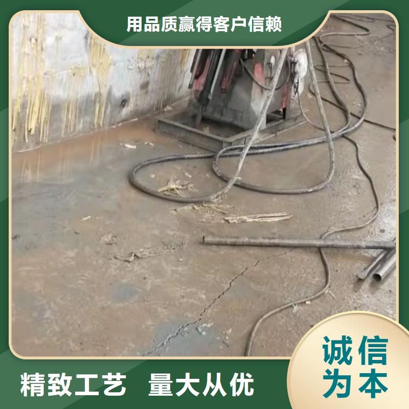 基础下沉注浆、基础下沉注浆厂家直销-认准宾都建筑工程有限公司有口皆碑