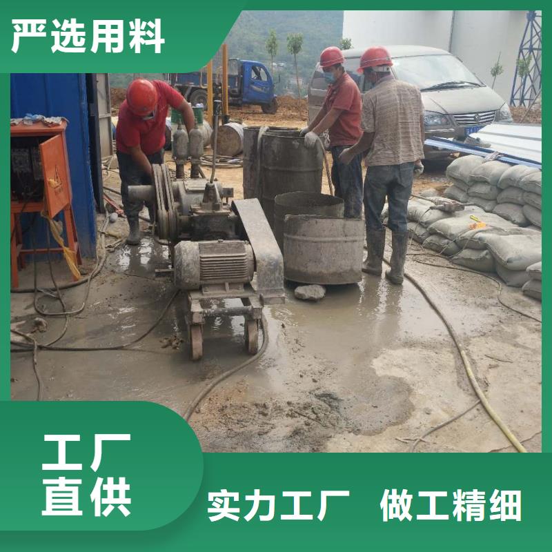 高速路基下沉注浆免费寄样放心购