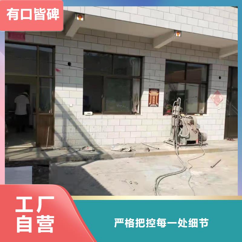 公路下沉注浆找平产地直销当地服务商