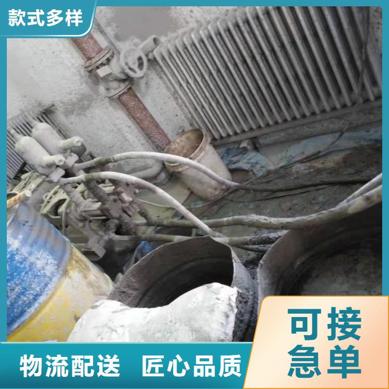 价格低的路面下沉注浆找平生产厂家工厂认证