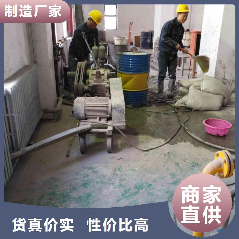 供应地基下沉注浆-现货充足有保障品质保证实力见证