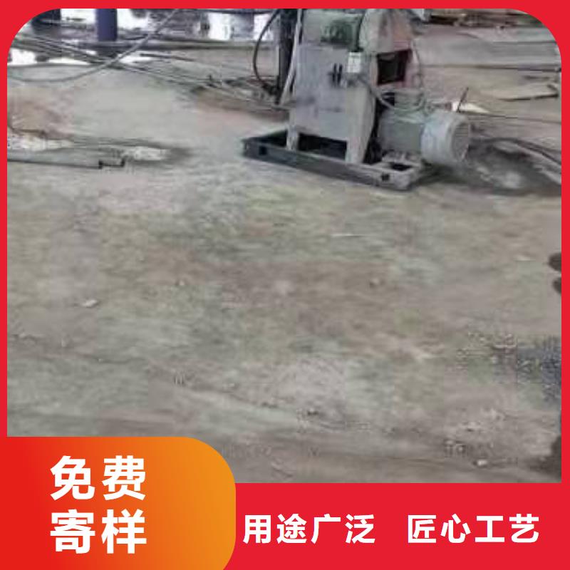 供应批发公路下沉注浆-口碑好核心技术