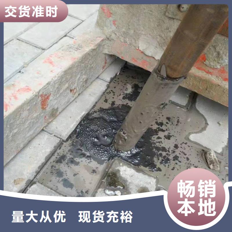 口碑好的道路地基下沉注浆公司快捷物流