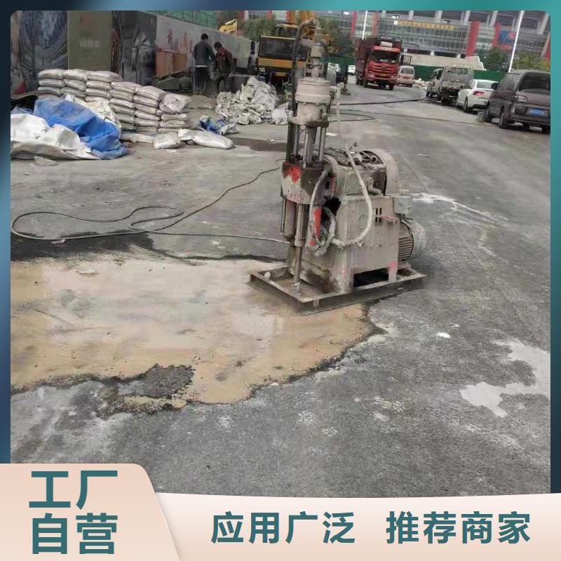 价格合理的地基下沉注浆销售厂家本地经销商