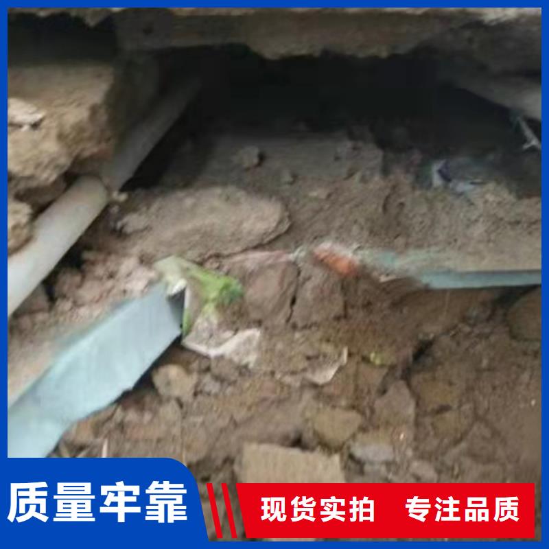 厂房地基回填土下沉注浆-客户都认可高品质现货销售