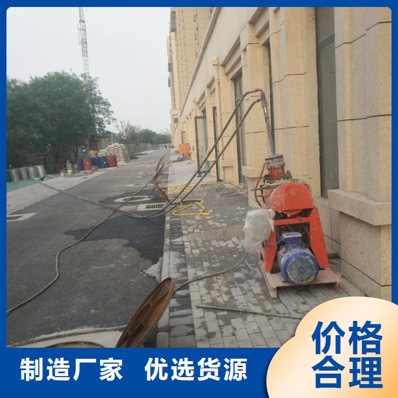 公路下沉注浆供货及时生产经验丰富