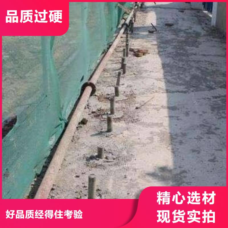 优选：路面下沉（塌陷）注浆基地精工打造