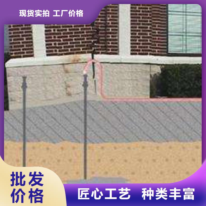 优惠的地基下沉注浆批发商当地品牌