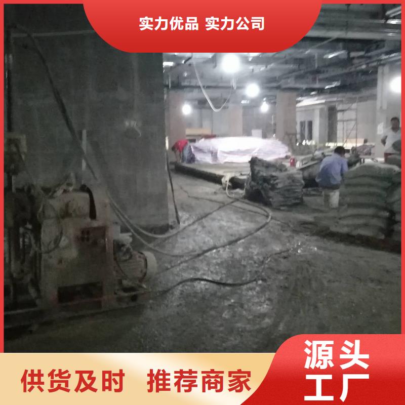 房屋地基下沉注浆解决方案精工细致打造