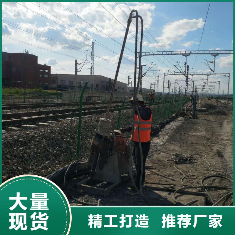 公路下沉注浆找平公司介绍附近生产商