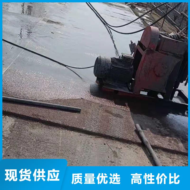 公路下沉灌浆-大量现货附近经销商