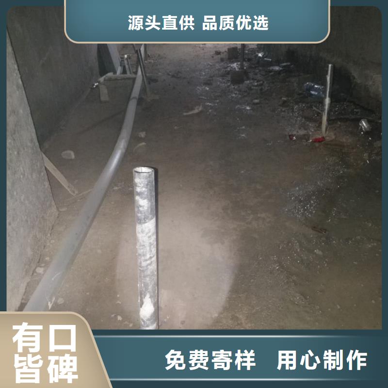 房屋地基下沉注浆厂家-型号齐全厂家直销规格多样