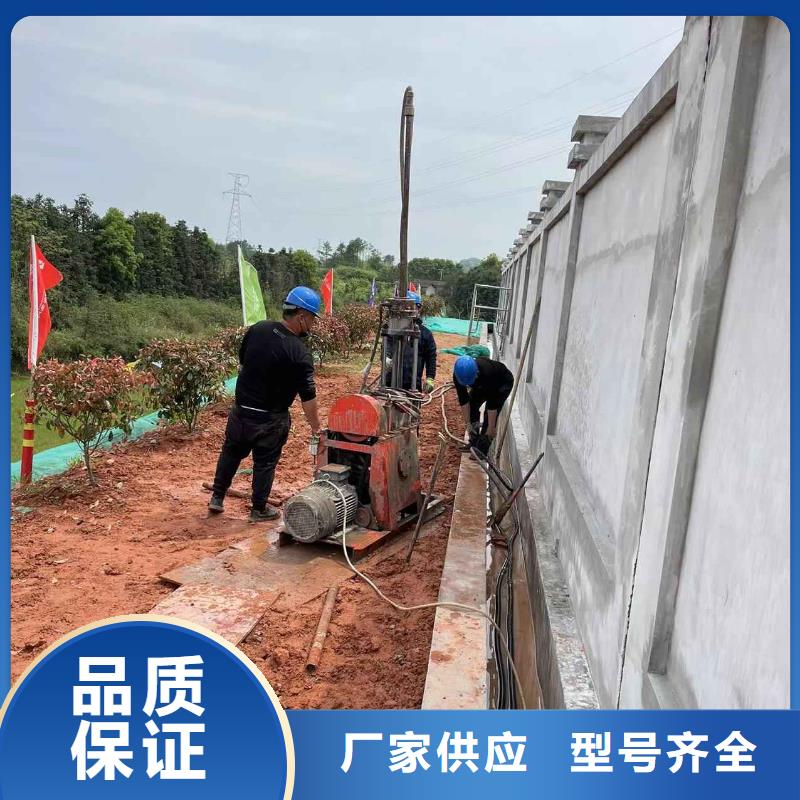 公路下沉灌浆找平厂家信守承诺现货批发