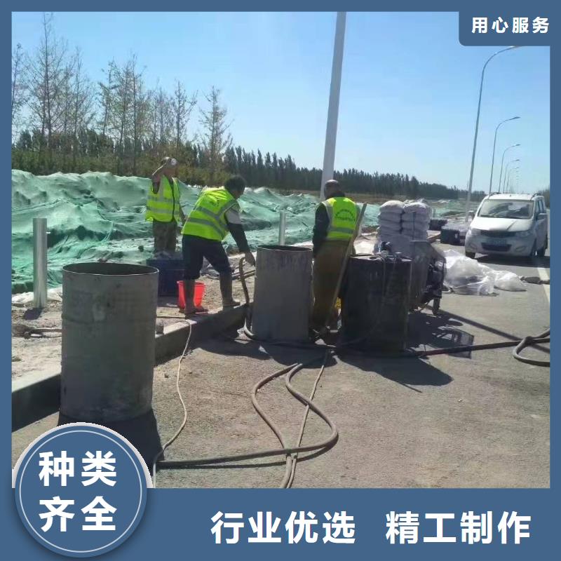 高速路基下沉注浆-客户都认可敢与同行比价格