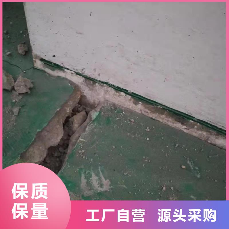 公路裂缝修复注浆选材用心附近公司