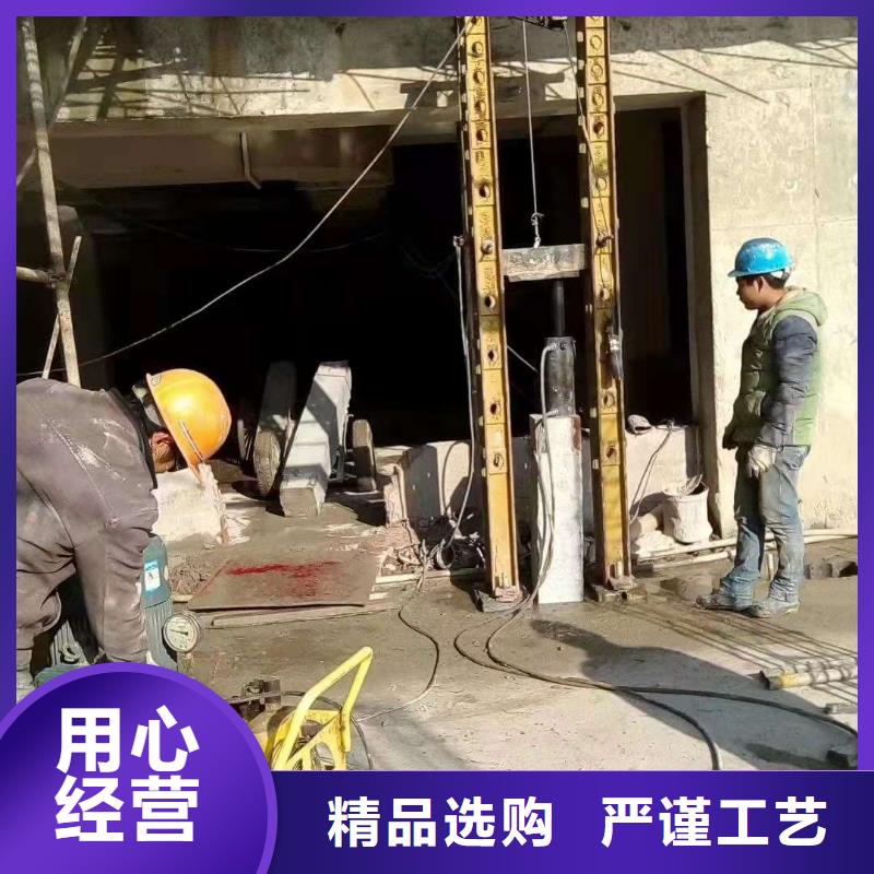 公路下沉灌浆找平质量保真同城供应商