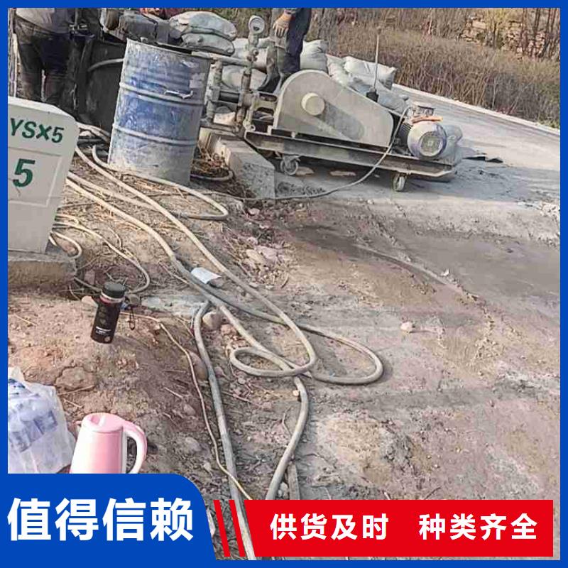 公路回填土下沉灌浆实力厂家放心选择！发货及时