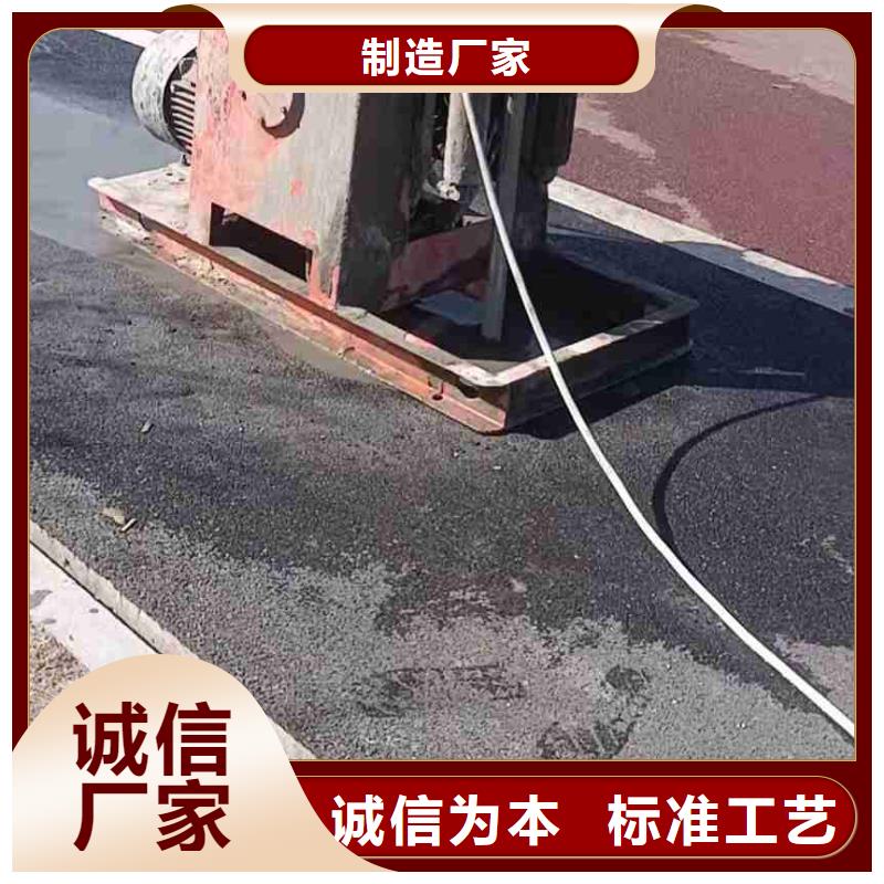 货源充足的道路地基下沉注浆实力厂家实拍品质保障