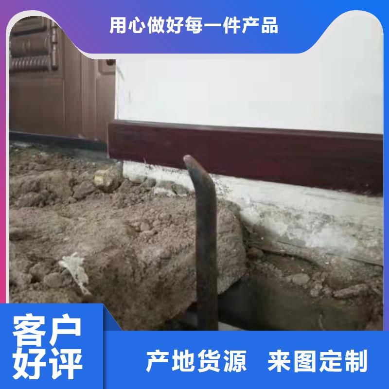 公路下沉灌浆找平大量供应厂家工厂认证