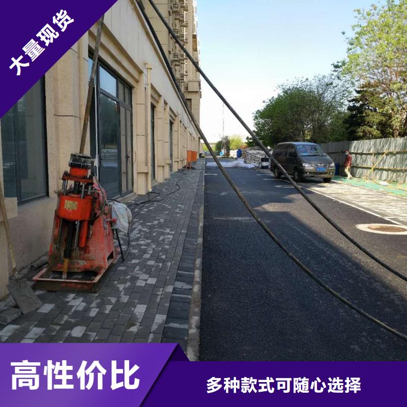 价格合理的公路下沉注浆病害处理厂家现货批发