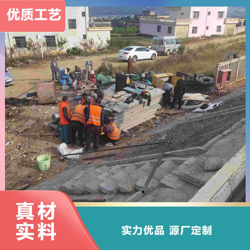 路面下沉灌浆找平批发厂家无中间商厂家直销