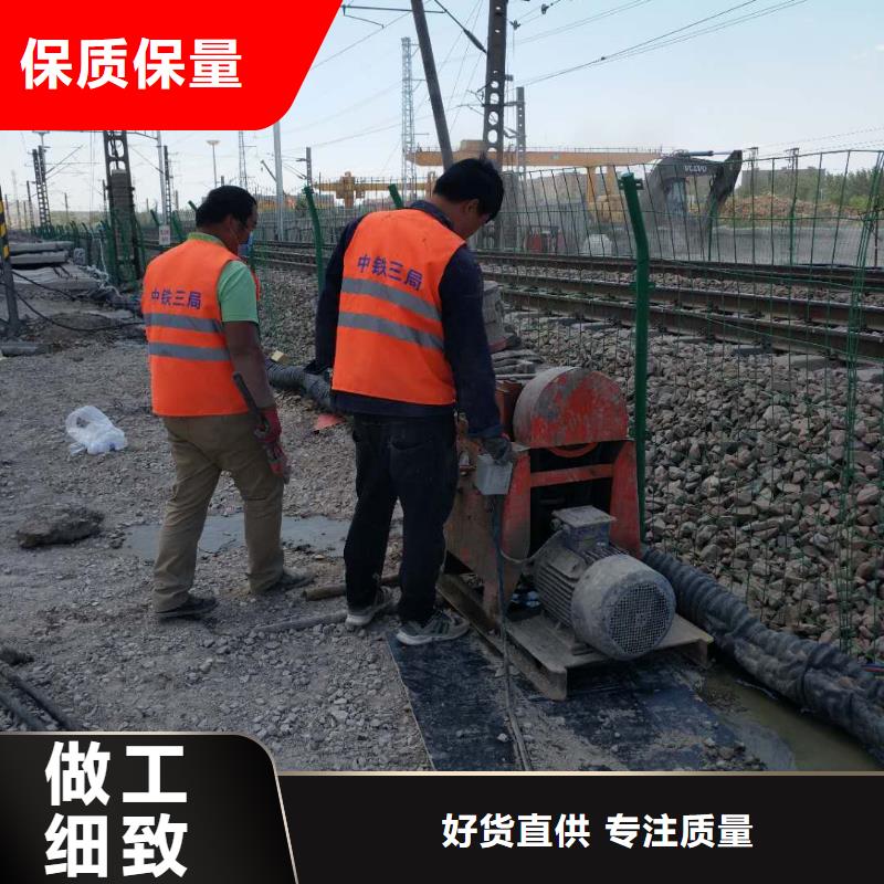 公路下沉注浆病害处理质量靠谱用心制造