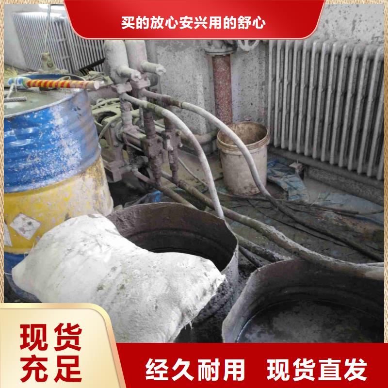 公路沉降注浆加固病害处理如何选择保障产品质量