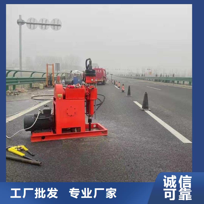 推荐：高速公路地聚物注浆加固N年生产经验