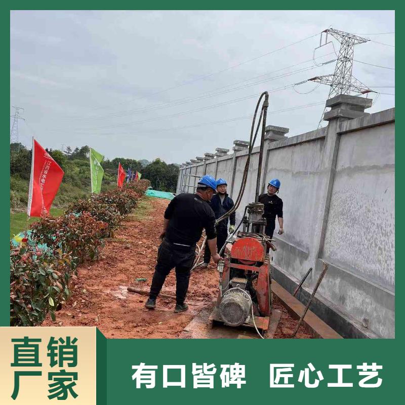 路基下沉灌浆找平_路基下沉灌浆找平有限公司本地服务商