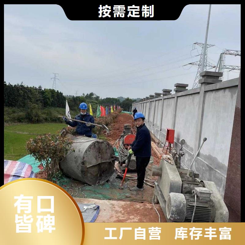 靠谱的高速路基下沉灌浆厂家附近生产商