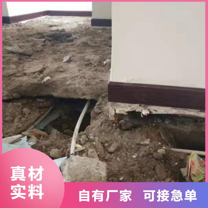 甄选：厂房地基下沉注浆生产厂家精心打造