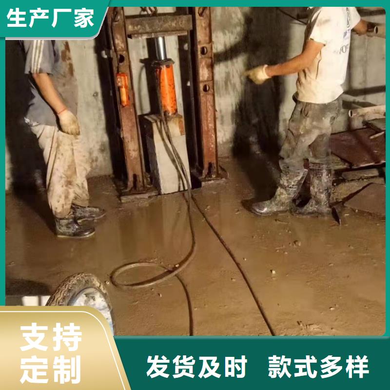 房屋地基下沉注浆产品实物图库存量大