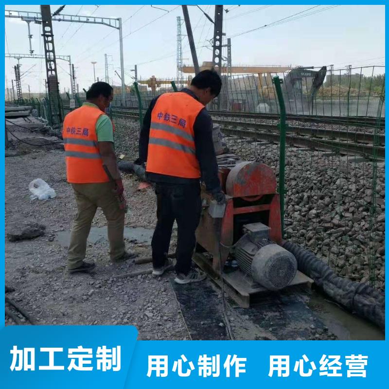 厂家定制公路下沉注浆找平N年专注